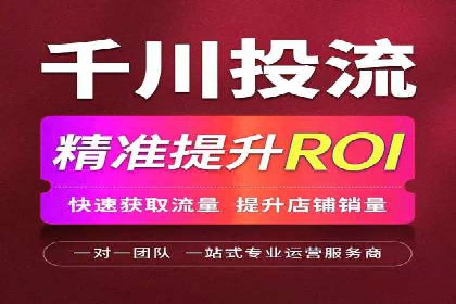 案例分享：SEM竞价培训助力中小企业营销